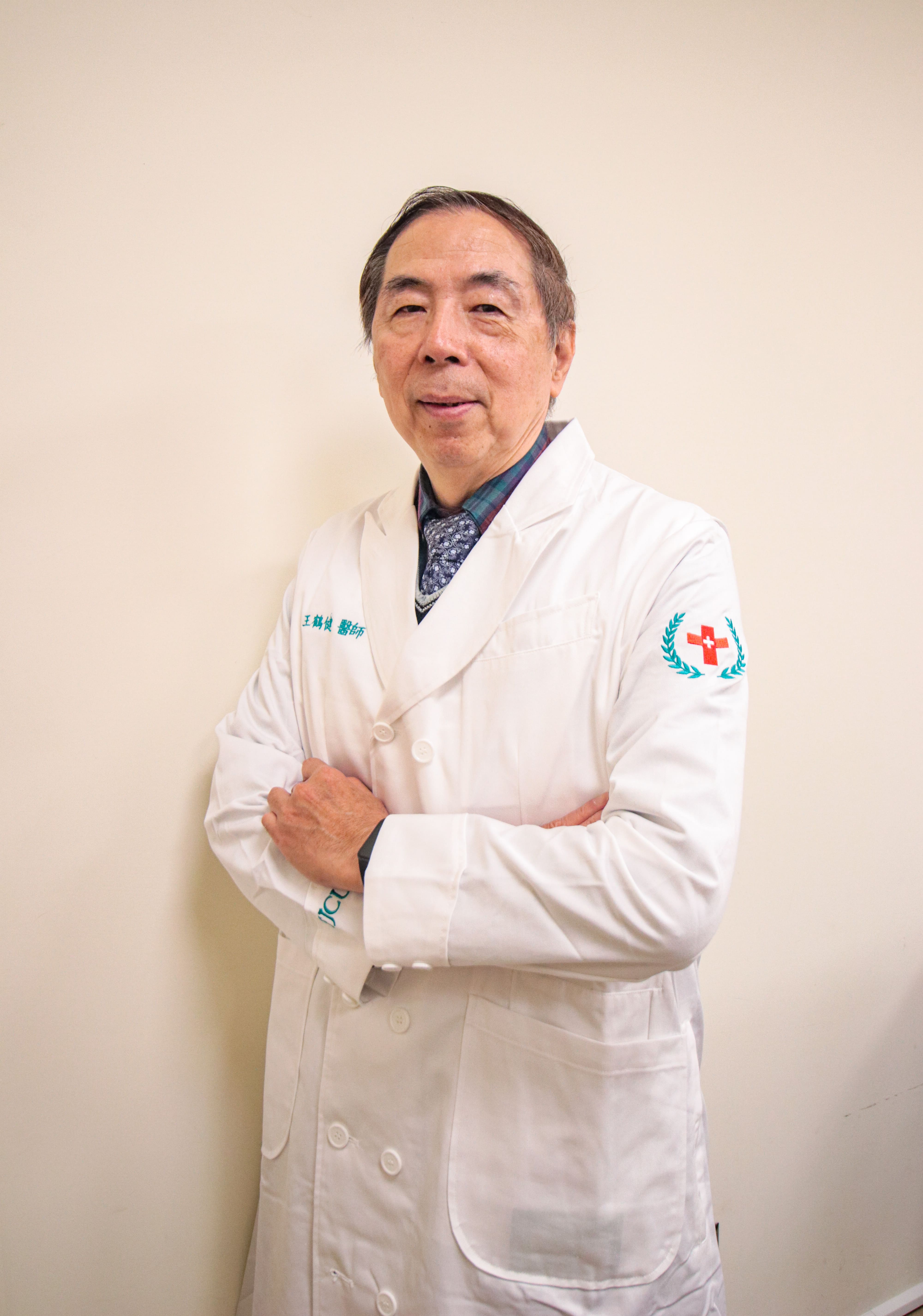 王鶴健